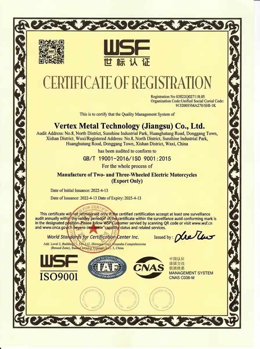 Certificate 7