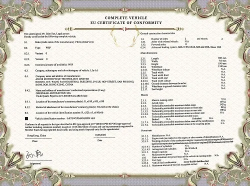 Certificate 2