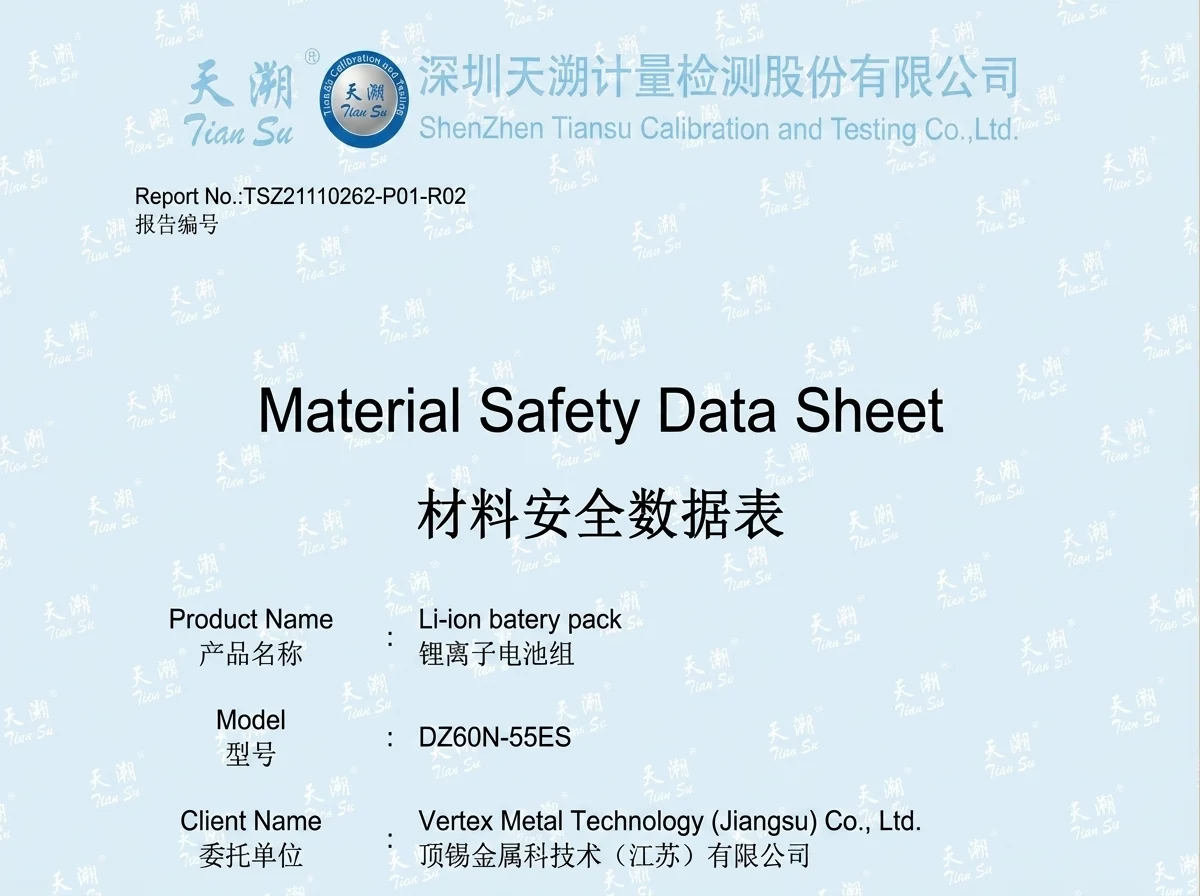 Certificate 4