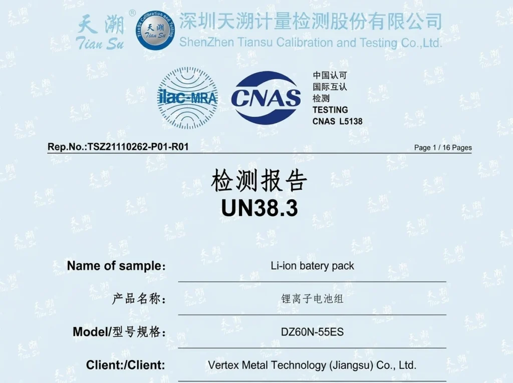 UN38.3
